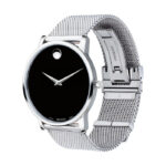Movado Museum Classic