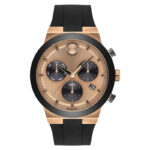 Movado Bold Fusion Black Rose 44mm
