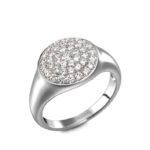Anillo Passion - Imagen 2