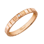 Anillo Ice Cube