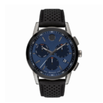 Movado Museum Sport Blue 43mm