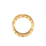 Anillo Bvlgari B zero1 - Imagen 2