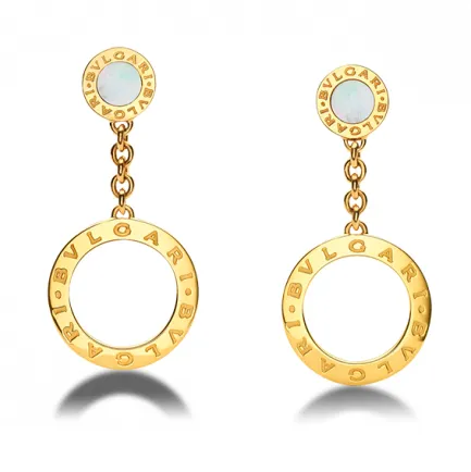 Aros Bvlgari-Bvlgari